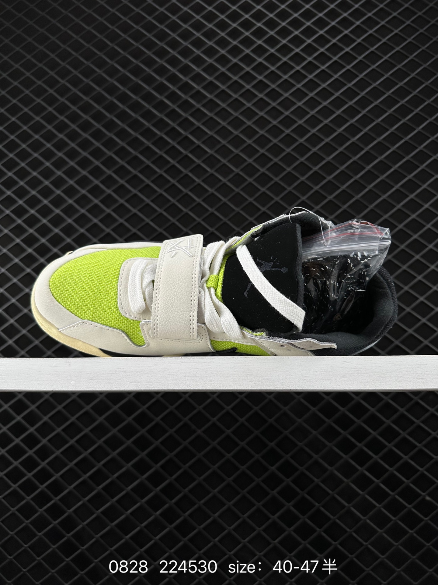 Travis Scott x Jordan Cut The Check AJ1